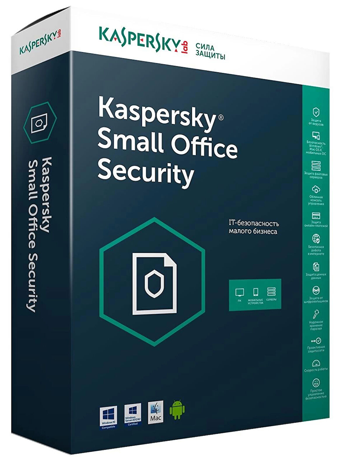 ONTECH - Kaspersky Ksos Small Off. Sec.(1s+5pc+5md) 1yıl