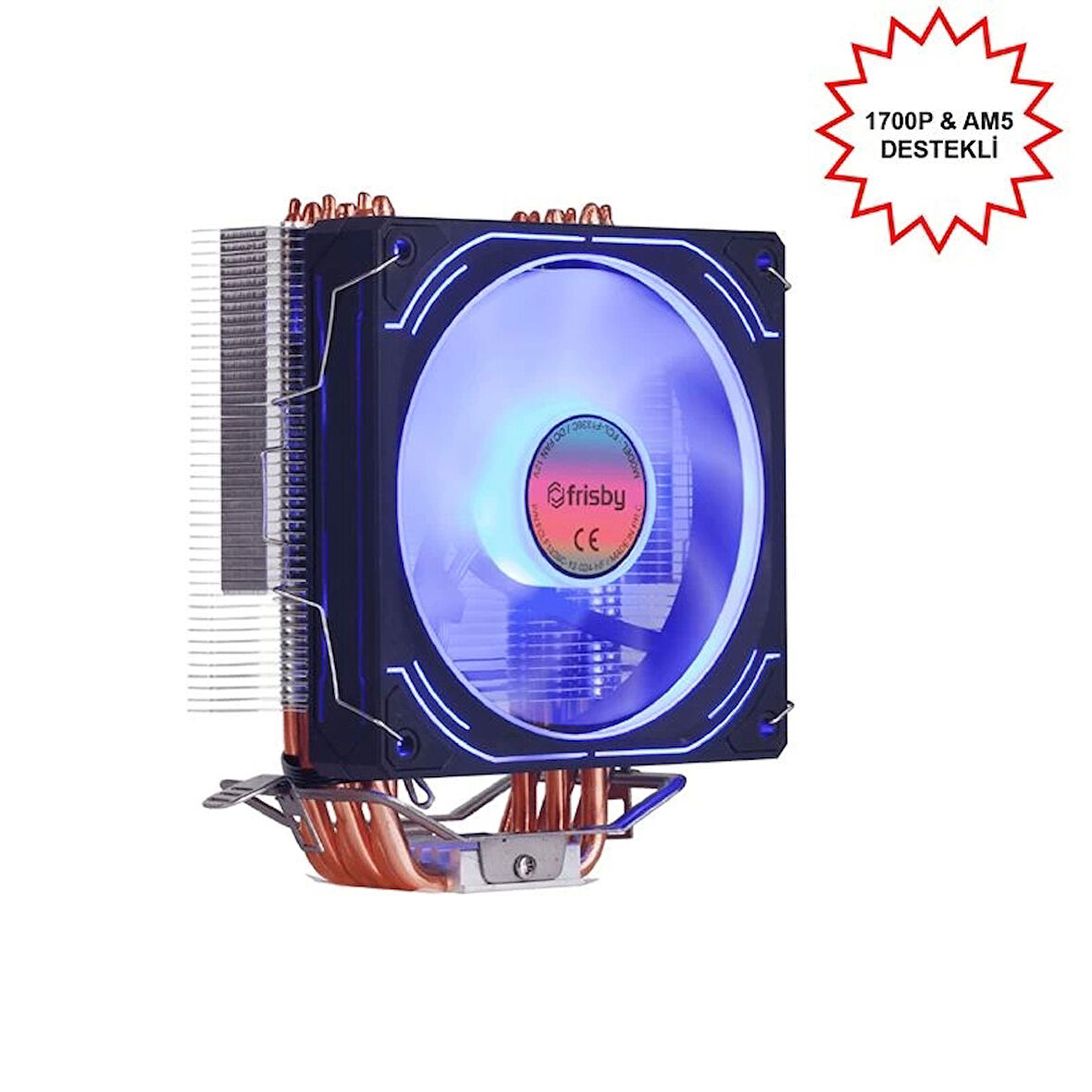 ONTECH - Frısby Fcl-f1336c (p6s) Intel 1366/115x/1200/1700-amd Am2/am2+/am3/am4/am5 İşlemci Fan