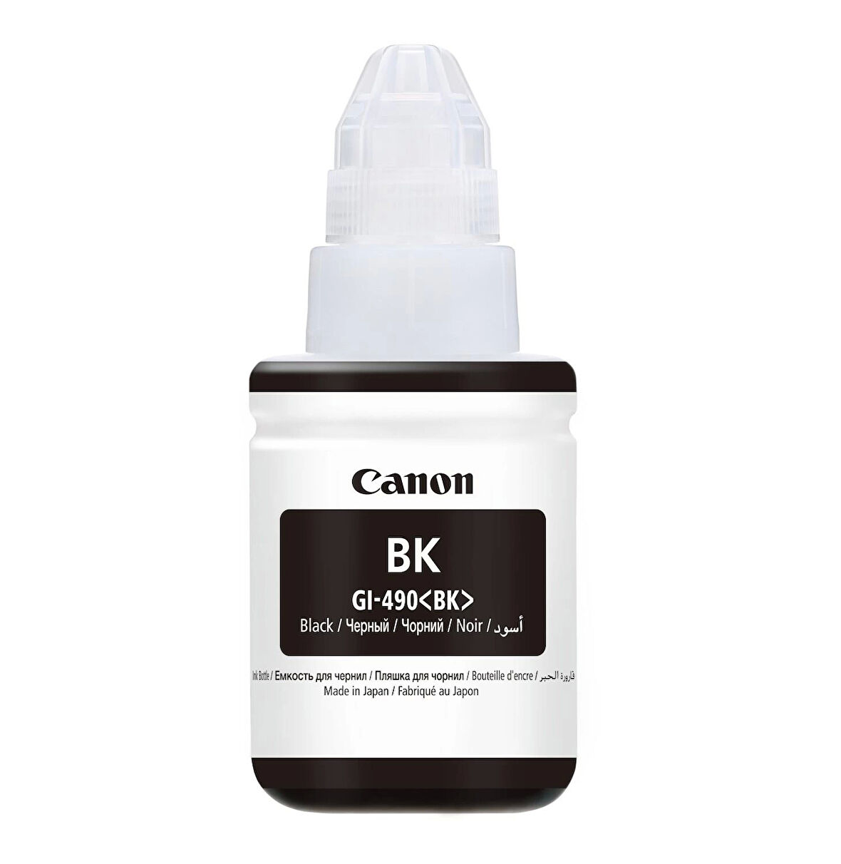 ONTECH - Canon Gı-490bk Sıyah Murekkep Kartus