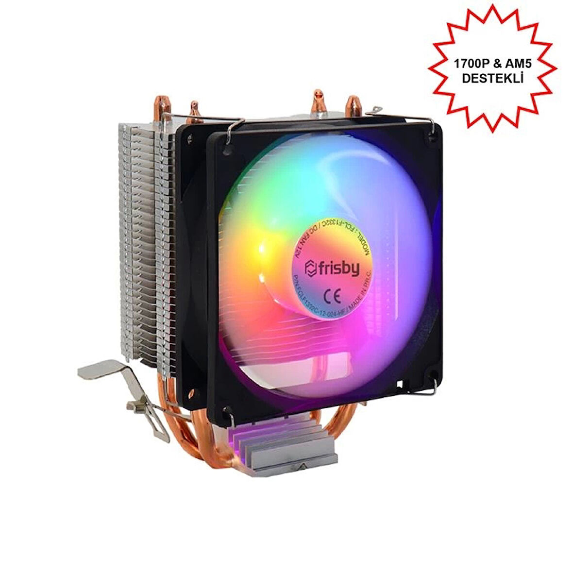 ONTECH - Frısby Fcl-f1332c (p2s) Intel 1366/115x/1200/1700-amd Am2/am2+/am3/am4/am5 İşlemci Fan