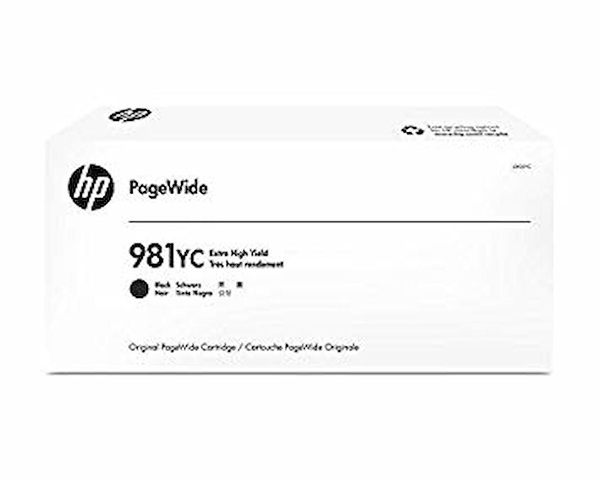 Hp 981Yc L0R20Yc Siyah Kartuş Extra Yüksek Kapasiteli