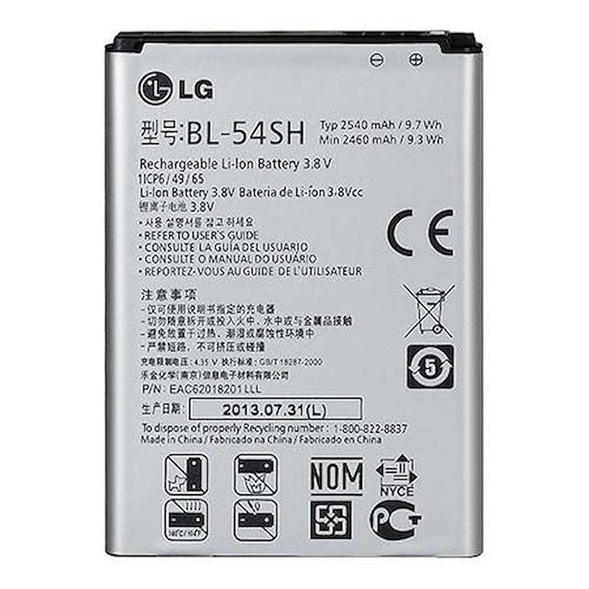 Lg G3 Beat / Lg Aka /Lg L80 / Lg Magna Pil Batarya BL-54SH