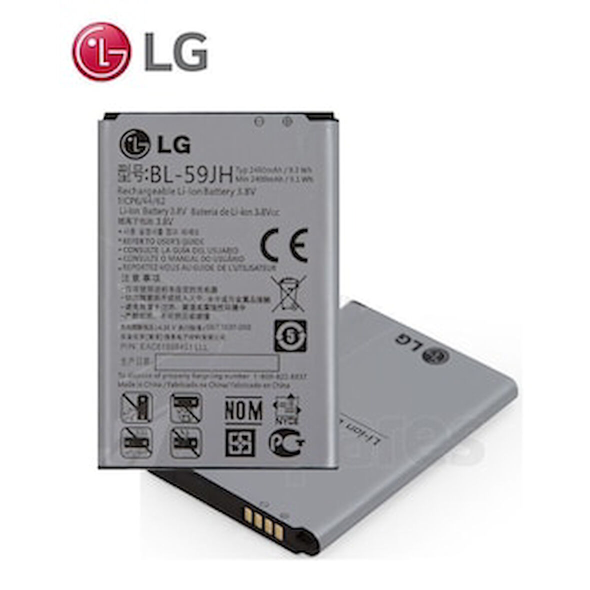 Lg L7 Pil Batarya P700 P710 P705 BL-59JH