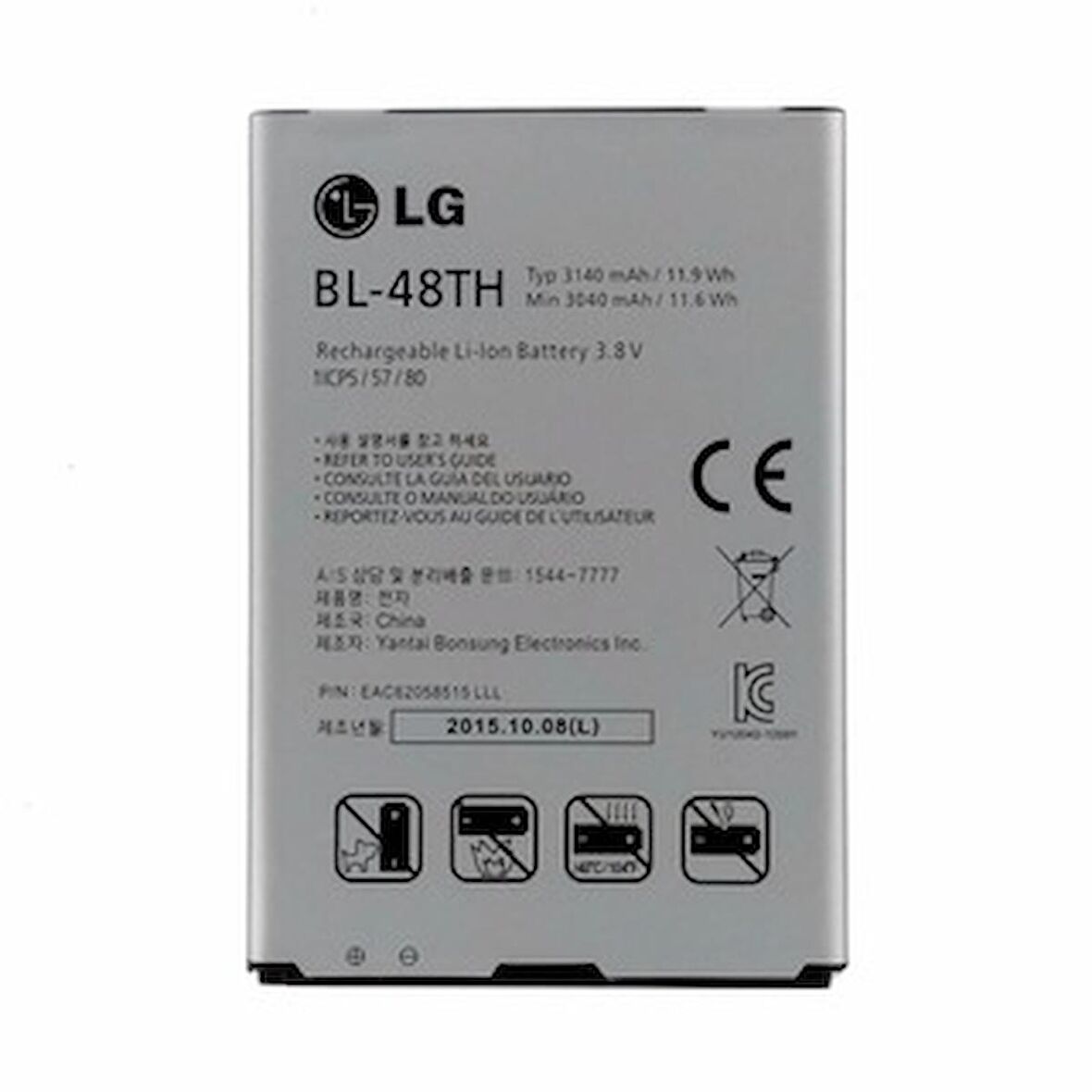 Lg Optimus G Pro E980 / G Pro Lite Pil Batarya D682 BL-48TH