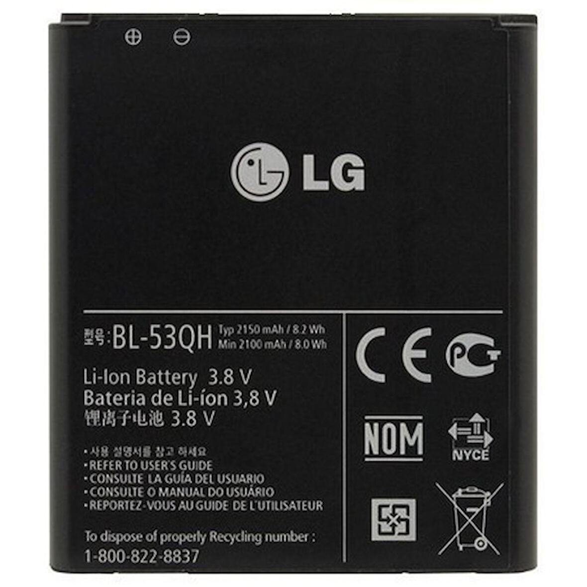 Lg Optimus L9 Pil Batarya P769 BL-53QH