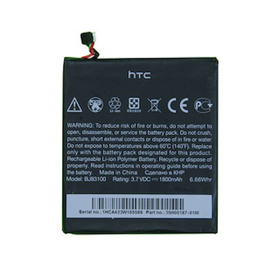 Htc Desire One X Pil XL G23 S720e BJ83100 Batarya Pil