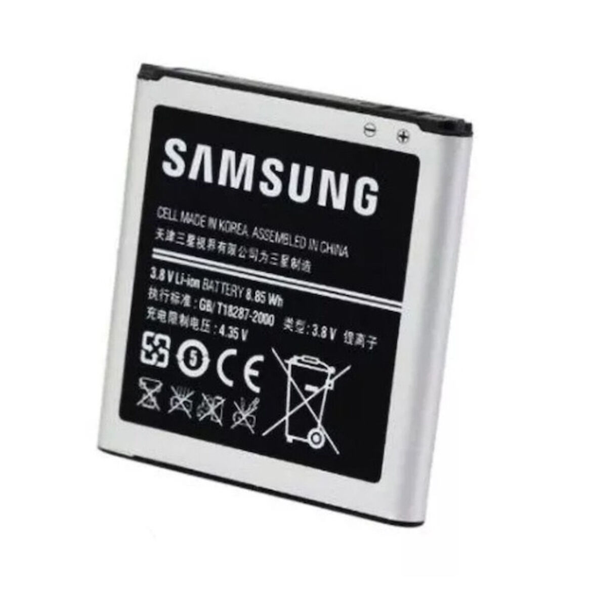 Samsung S4 Zoom Pil Batarya SM C1010 B740AC