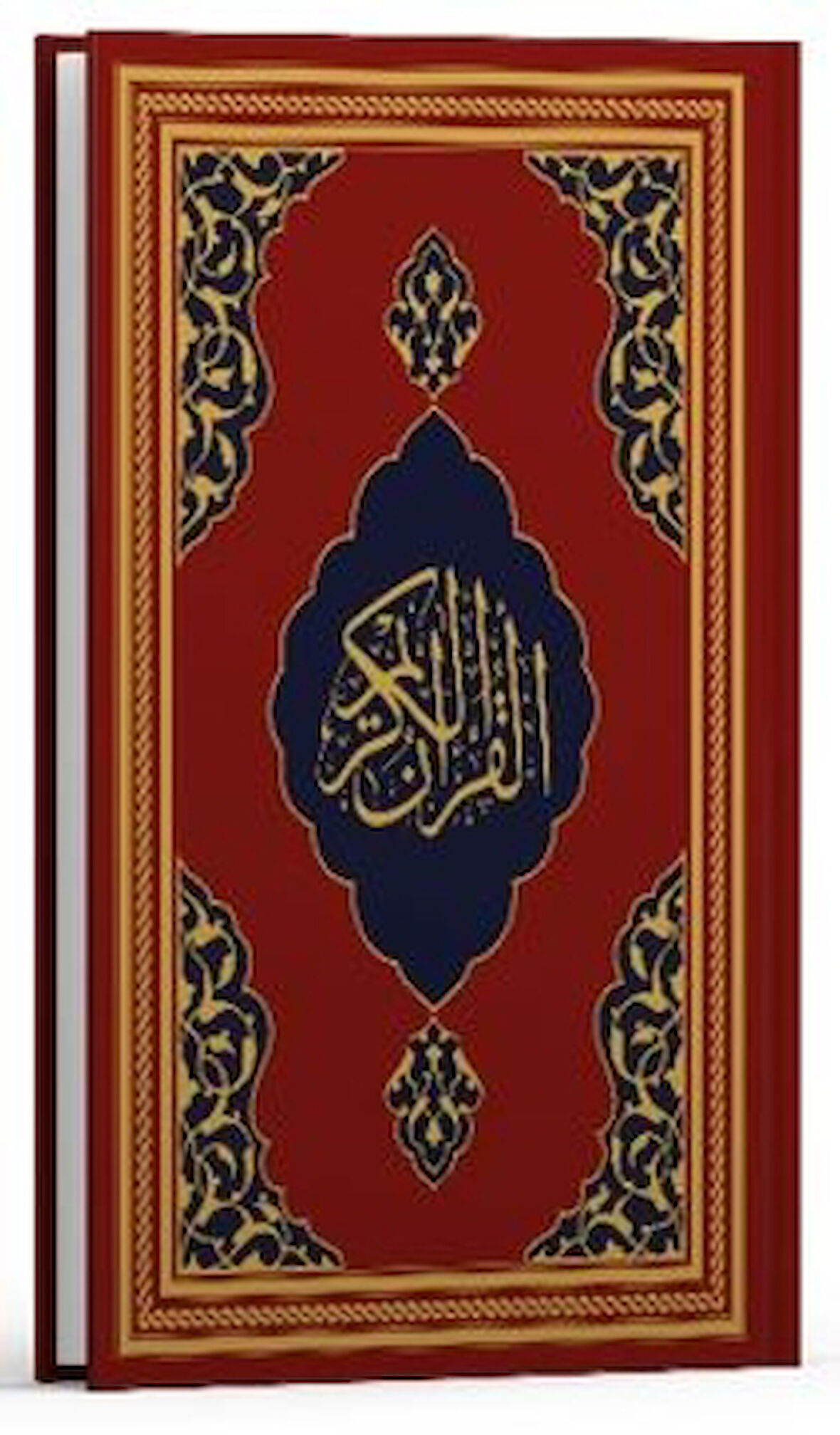 Kur'an-ı Kerim - Fazilet Hattı Orta Boy (Mıklepsiz Kırmızı)