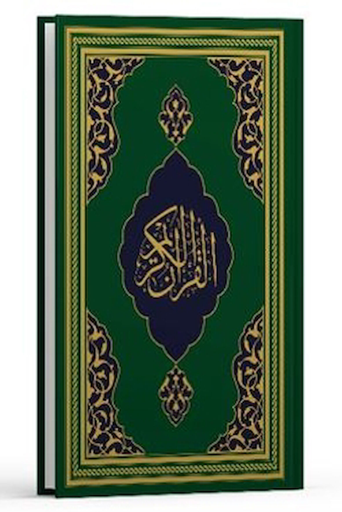 Kur'an-ı Kerim - Fazilet Hattı Orta Boy (Mıklepsiz Yeşil)