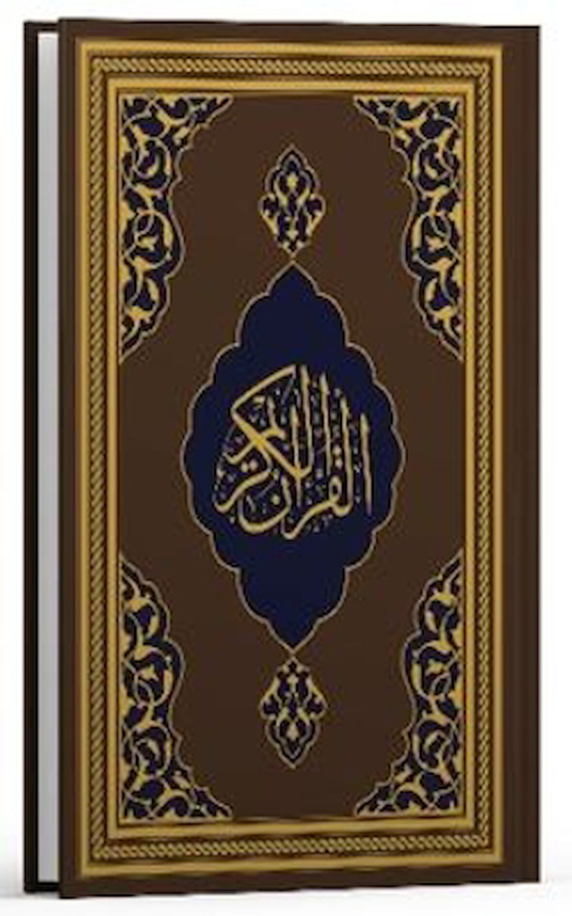 Kur'an-ı Kerim - Fazilet Hattı Orta Boy (Mıklepsiz Kahverengi)