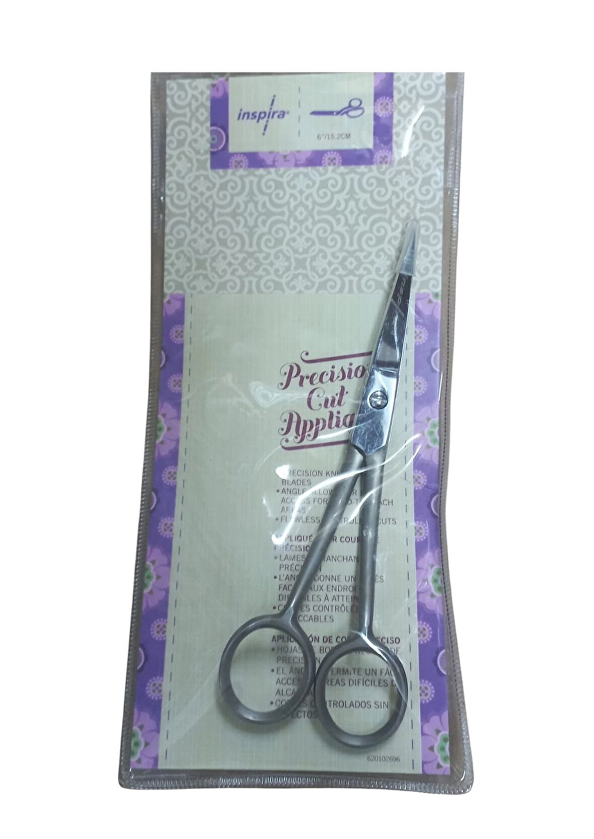 Nakış Makası 2 cm