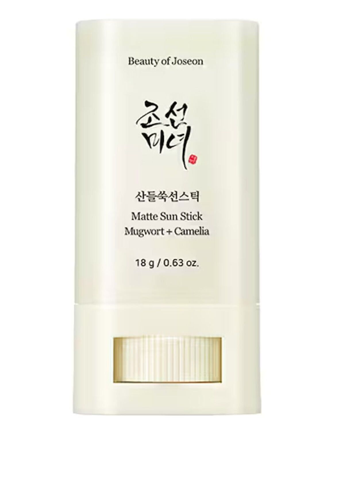 Beauty Of Joseon  Matte Sun Stick: Mugwort + Camelia - Yağlı Olmayan Güneş Koruması 18g