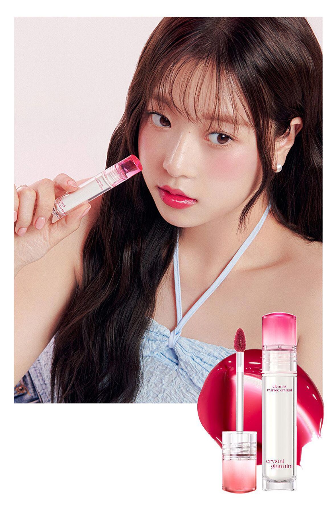 Yapışkanlık Hissi Vermeyen Yoğun Işıltılı Tint Clio Crystal Glam Tint (05 Fresh Cherry)