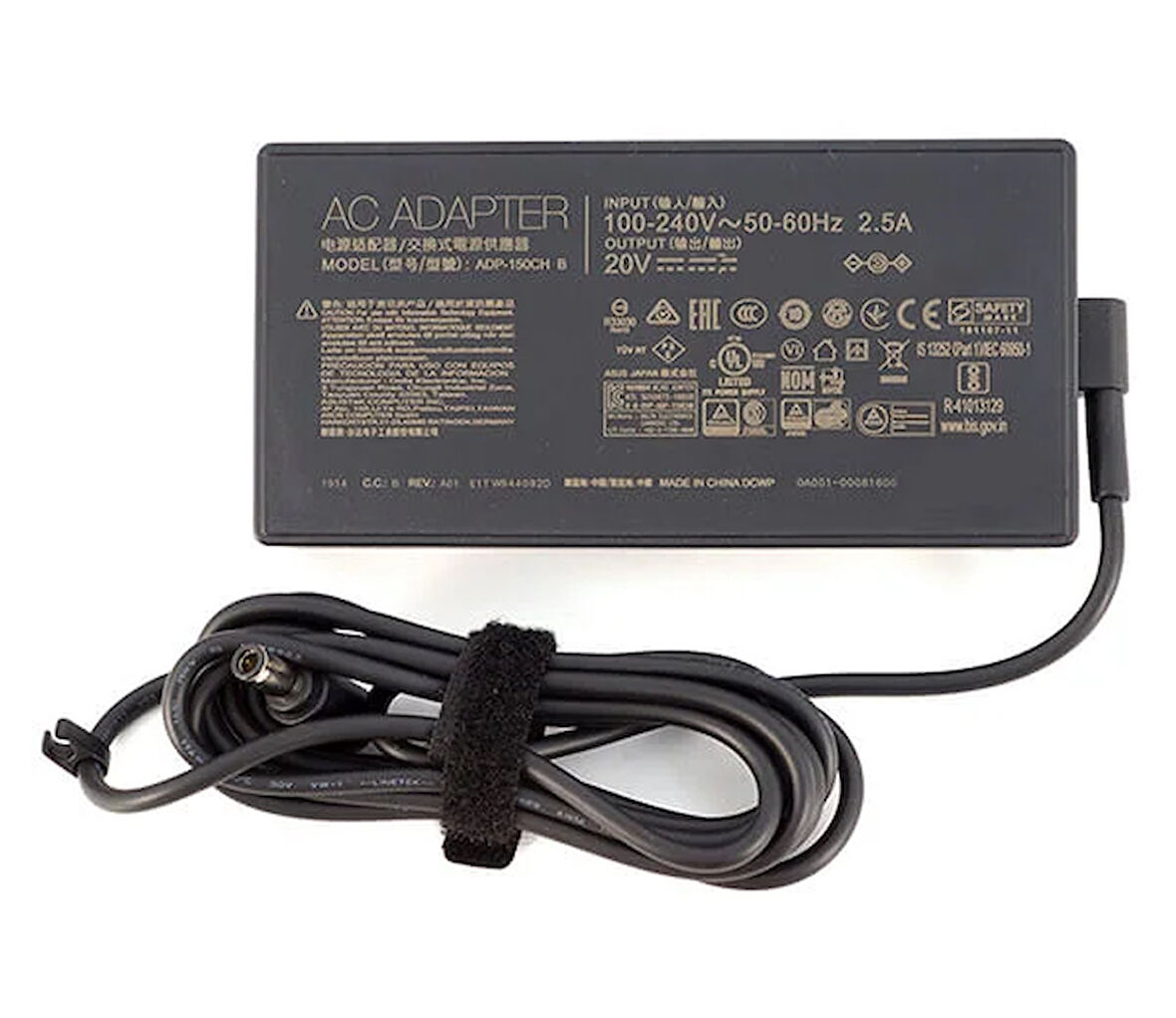 Asus Tuf FA506QM Şarj Aleti Adaptör