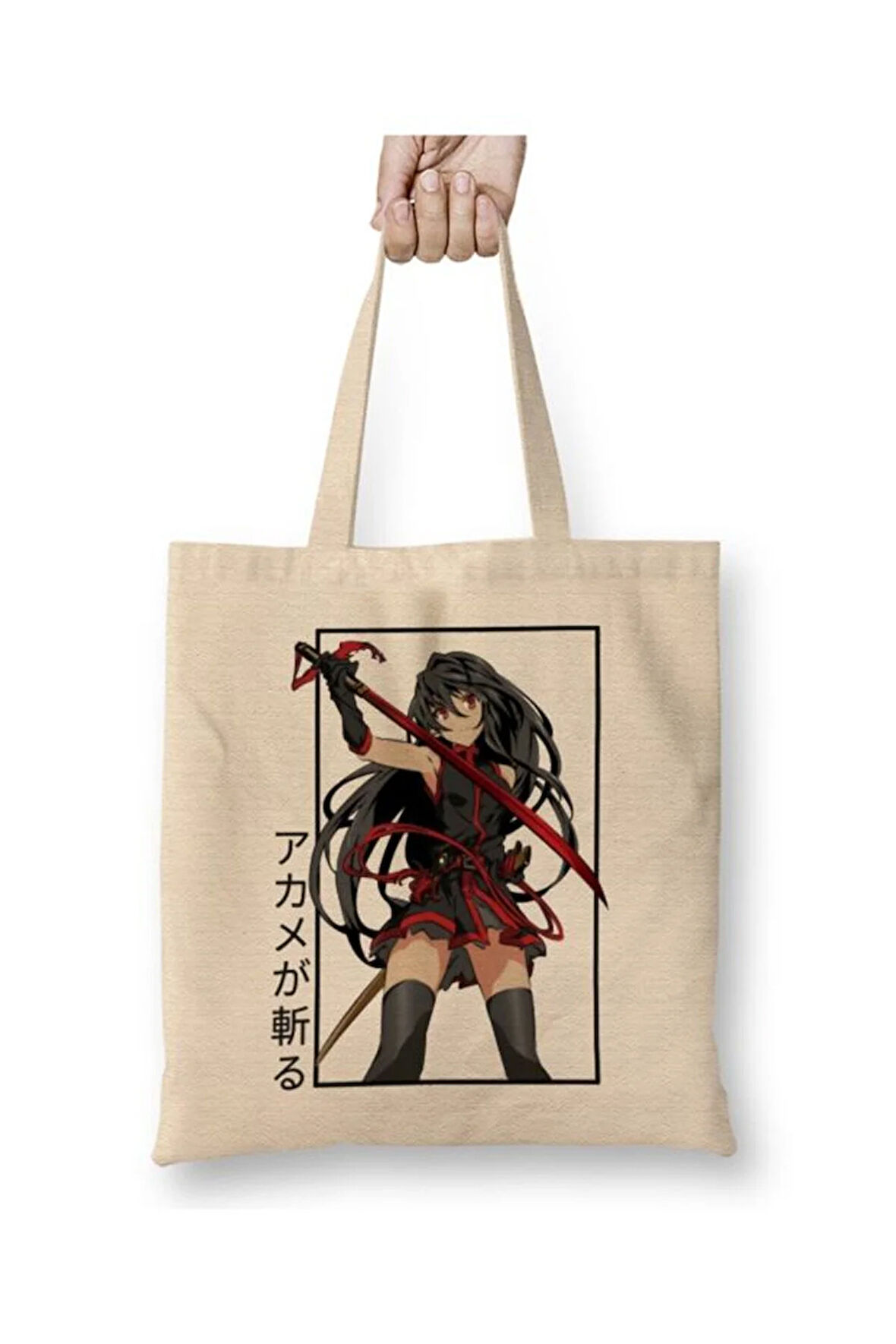 Akame Ga Kill Beyaz Bez Çanta Uzun Saplı Alışveriş Çantası Plaj Çantası