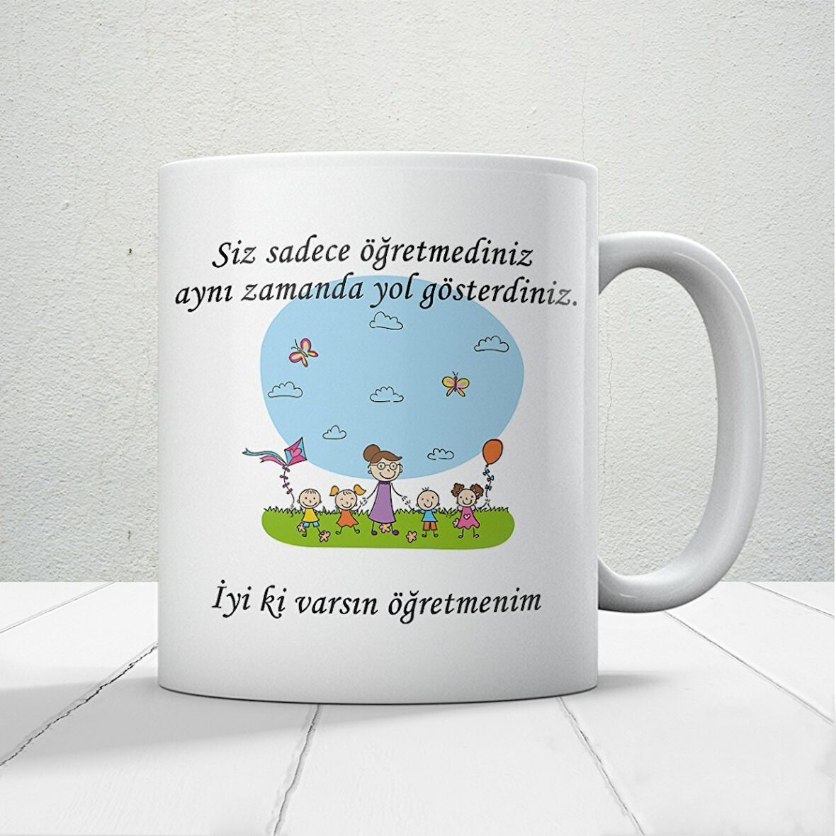 Eğitimde Bir Işık | Yol Gösteren Öğretmenlere Hediyelik Baskılı Kupa