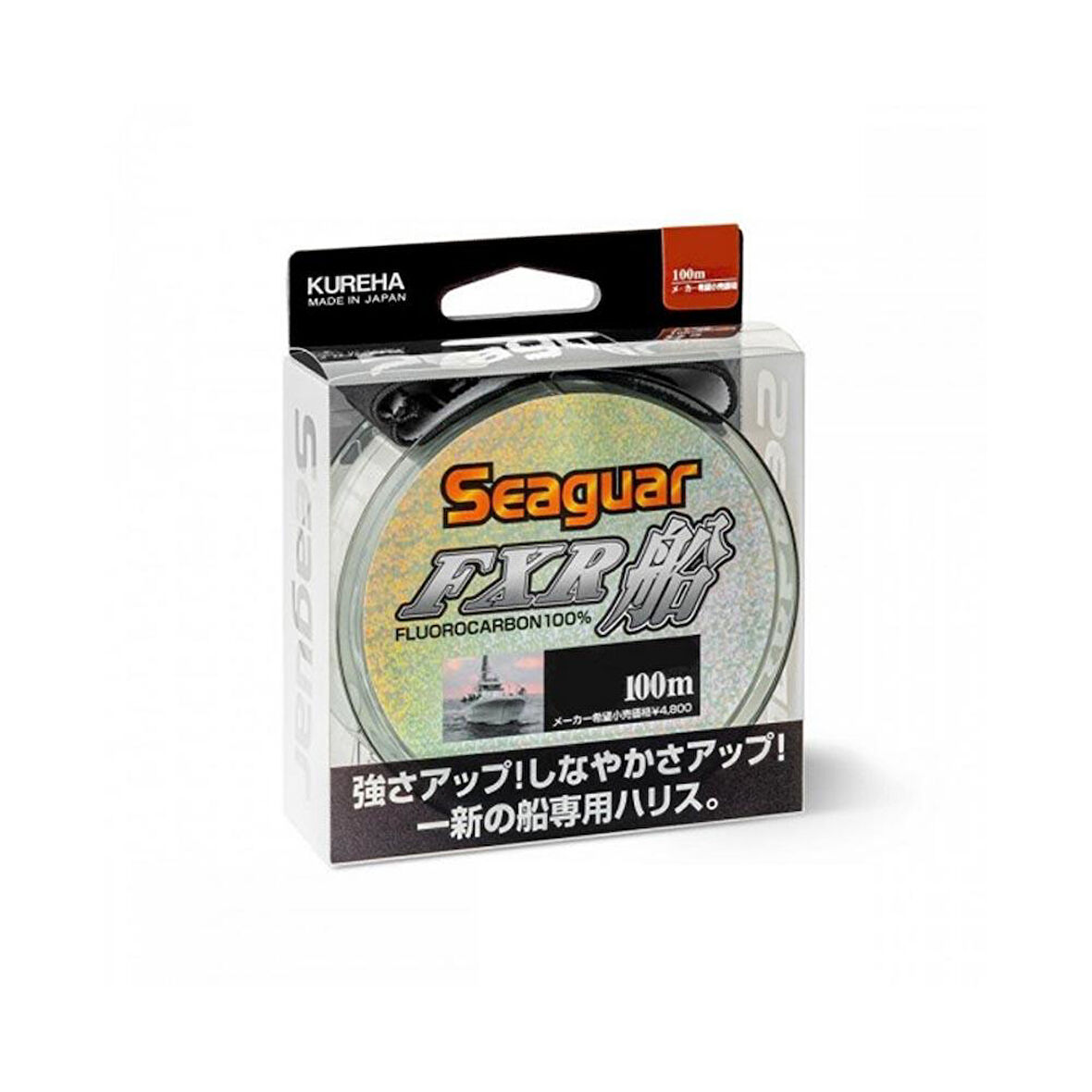 Seaguar FXR Fune %100 Fluoro Carbon Leader Misina 0,40mm