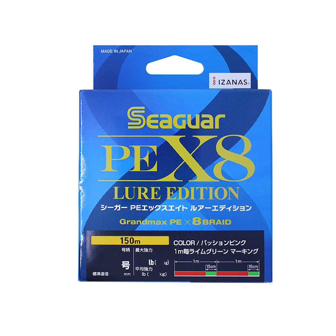 Seaguar Lure Edition 8B Multicolor 150m İp Misina 0,13mm