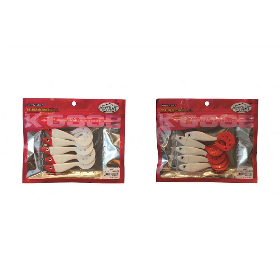 Mutant 3537 Getto Soft 9cm 6gr Silikon Yem 04