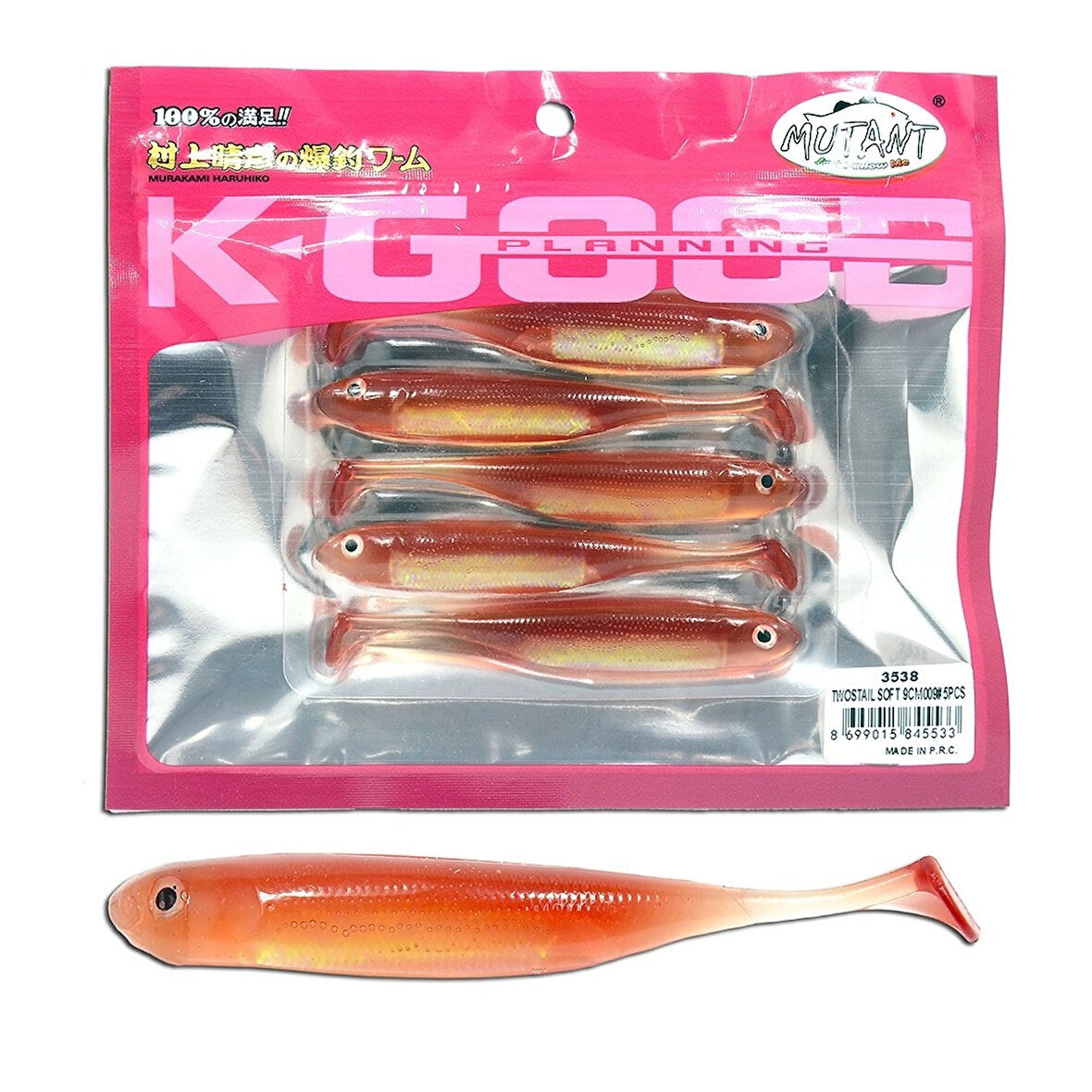 Mutant 3538 Twost Tail Flash 9cm 6,5gr Silikon Yem 11