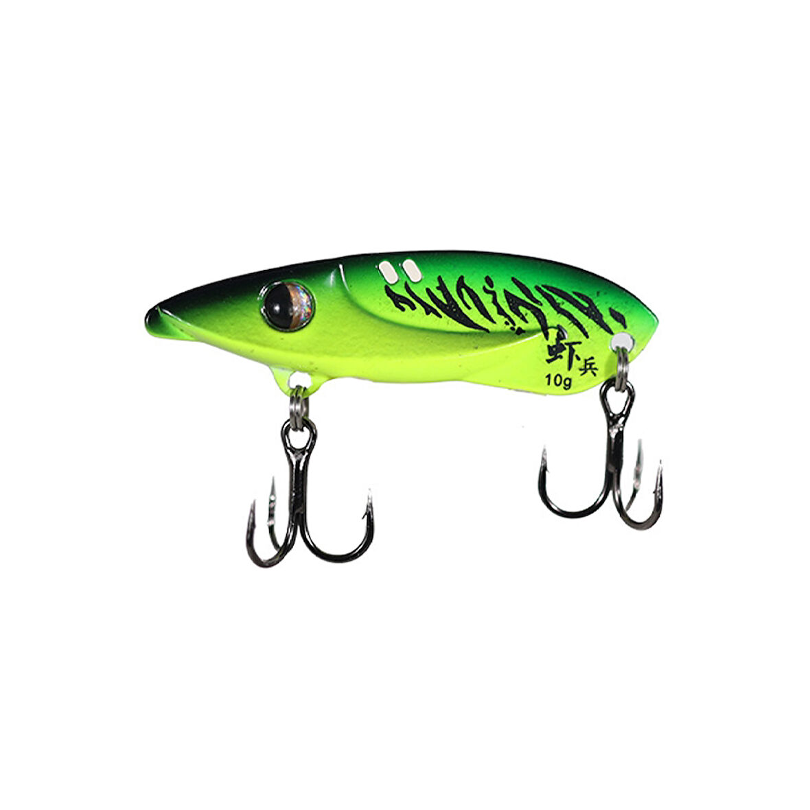 Ryuji Fire VIB 4,5cm 10gr Vibrasyon Yem Fire Tiger