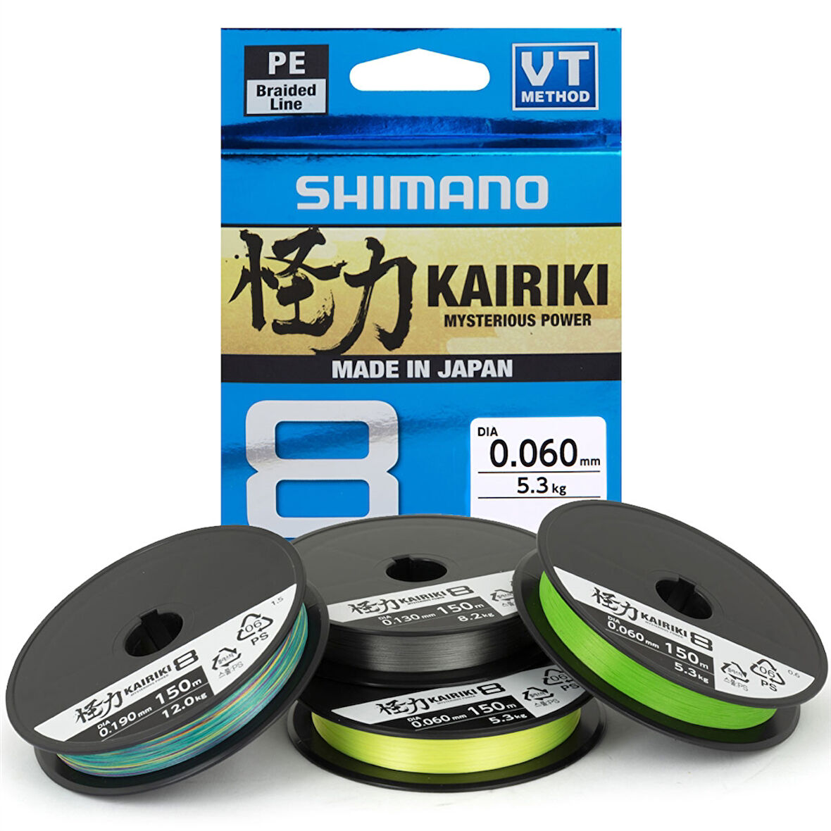 Shimano Kairiki 8B Yellow 300m İp Misina Kalınlık (mm) : 0,06mm