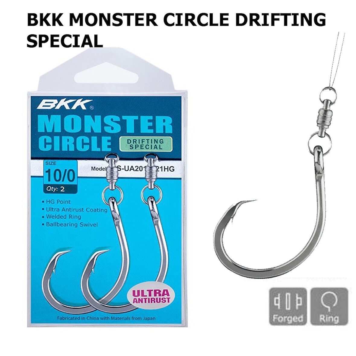 BKK Monster Circle Drifting Special İğne İğne No : 6-0