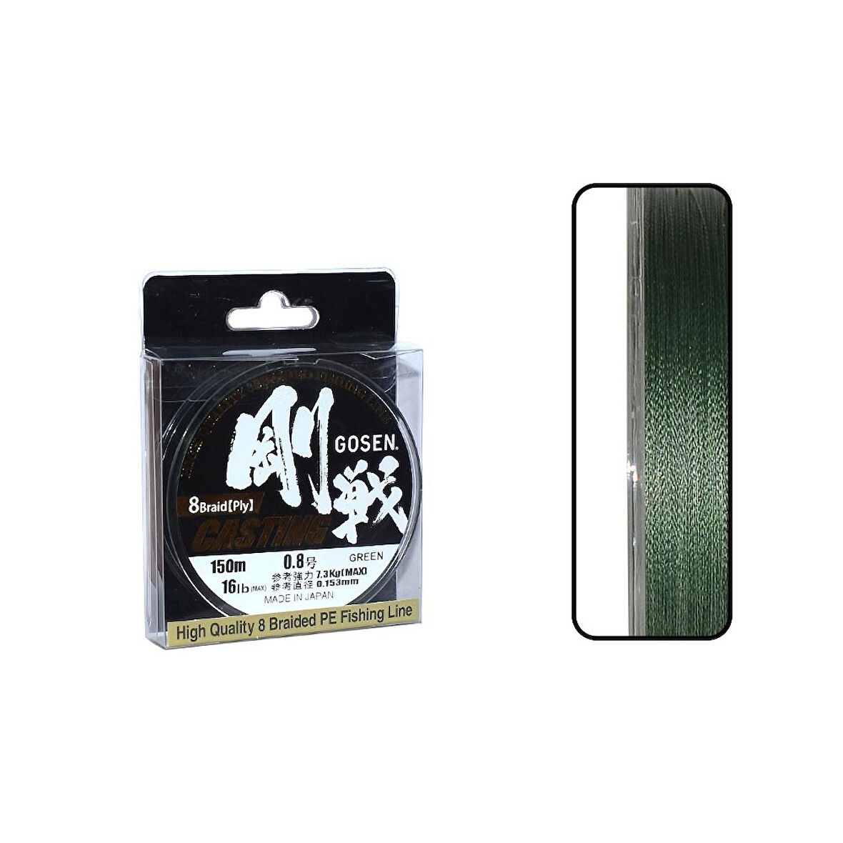 Gosen W8 Casting 8B Green 150m İp Misina Kalınlık (mm) : 0,15mm