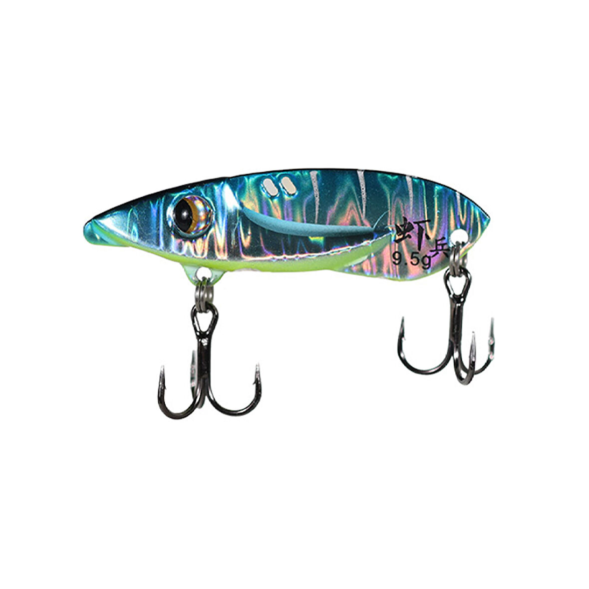 Ryuji Fire VIB 4,5cm 9,5gr Vibrasyon Yem Renk : Blue