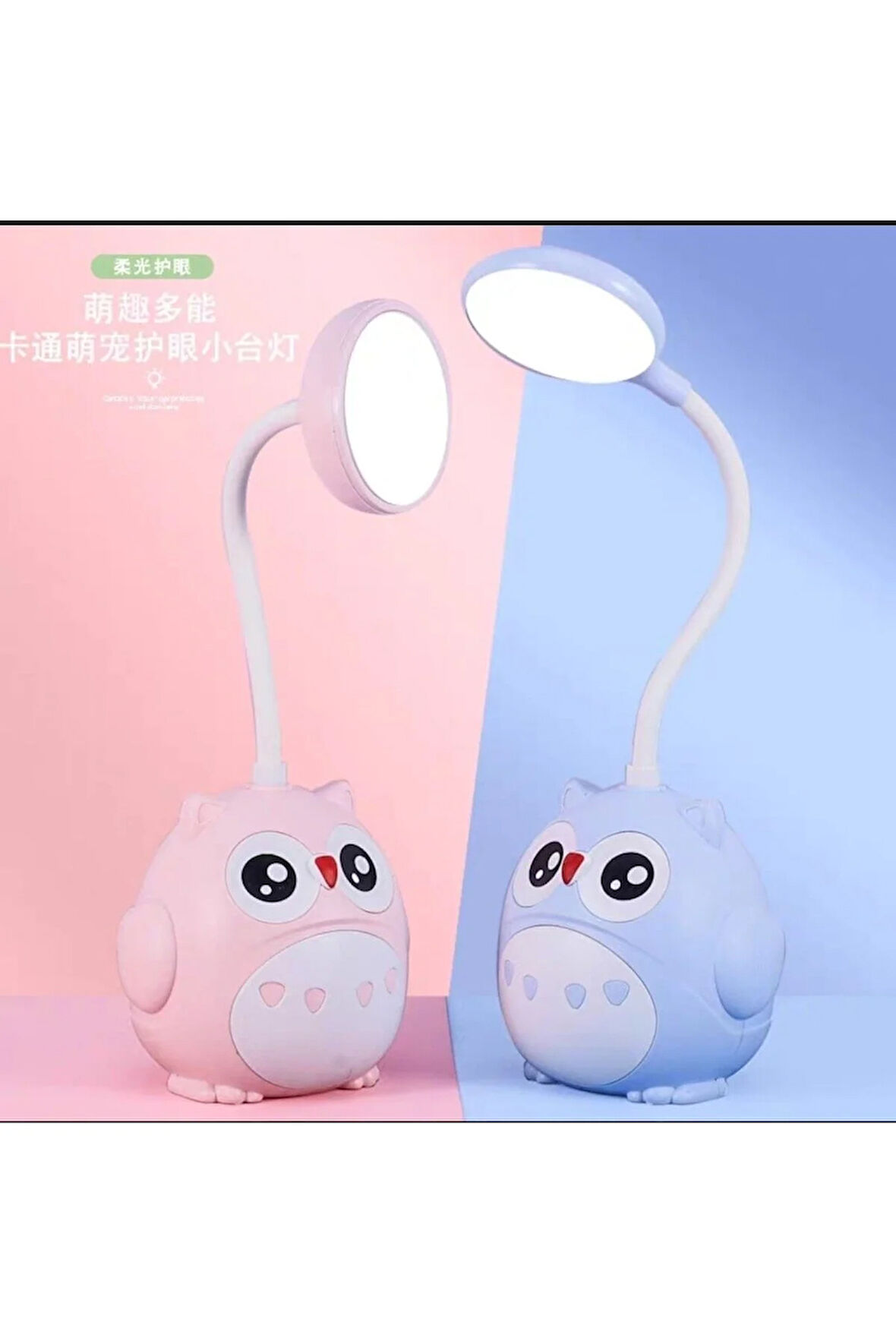 Masa Lambası(Kod 237)