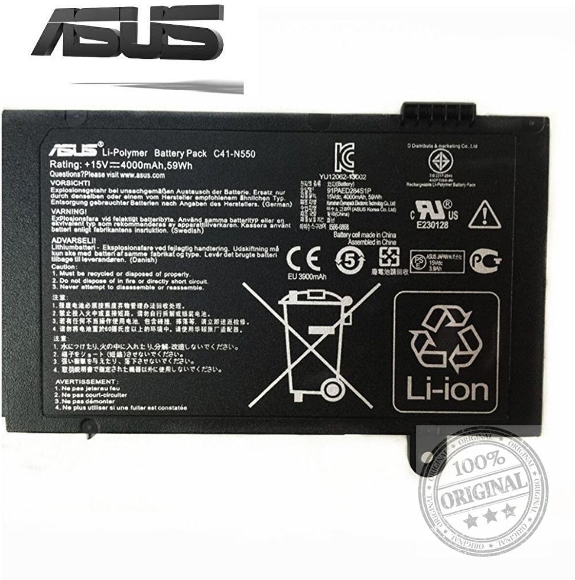 ASUS N550 BATARYA