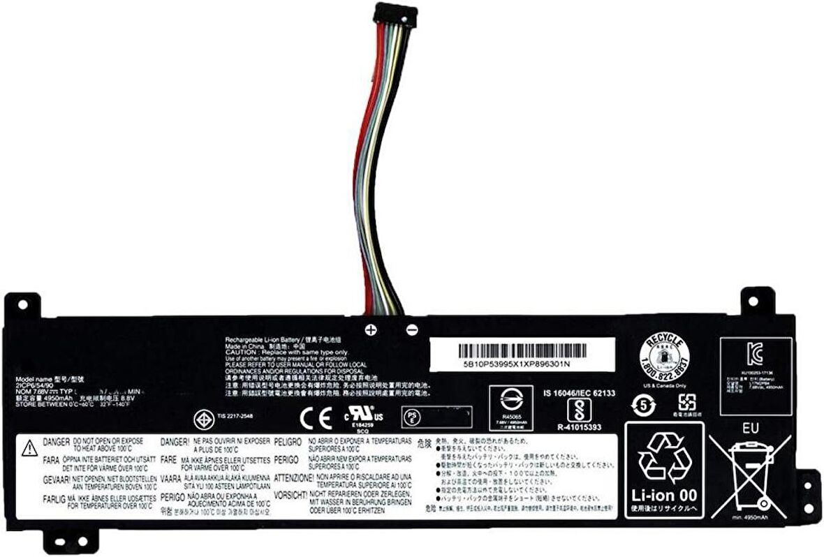 Lenovo V130-15, V330-15 V530 L17M2PB3 L17L2PB3 L17C2PB3 batarya