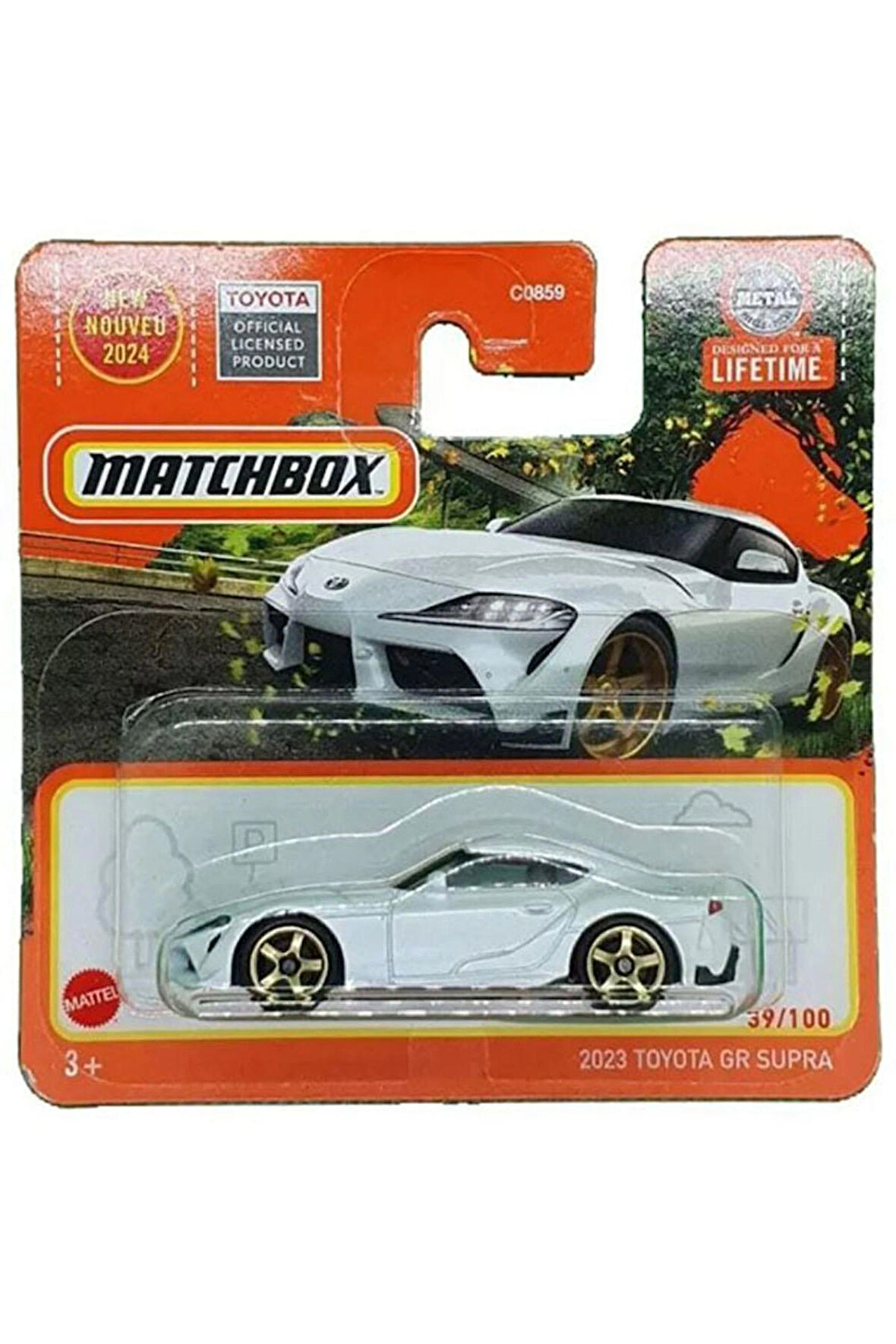 Matchbox 2023 Toyota GR Supra (1/64)