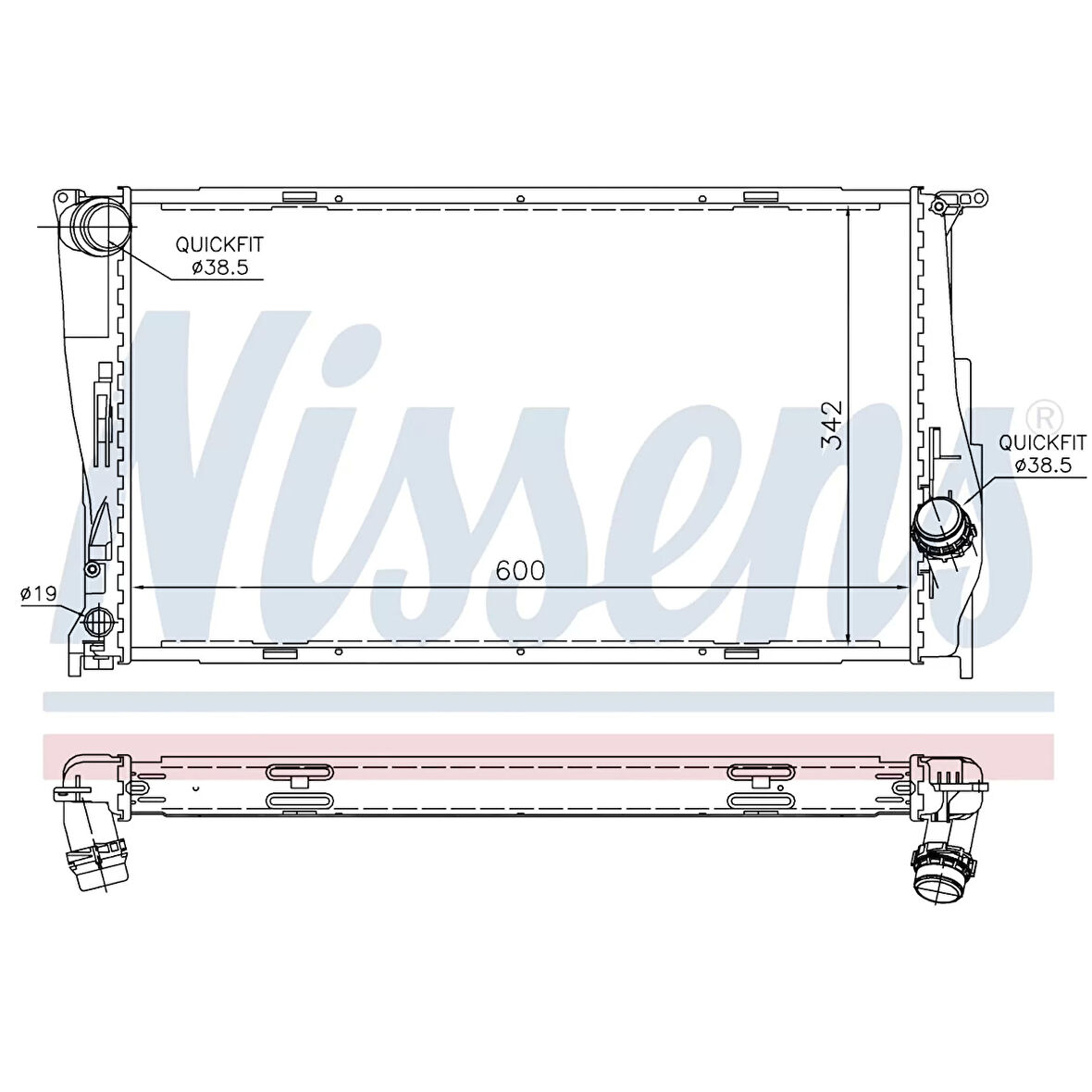 Su Radyatörü Brazing Mt-at 600x338x32 Mm - 7788903 Wisco - Bmw 1 Serisi  06-12 Arası Uyumlu