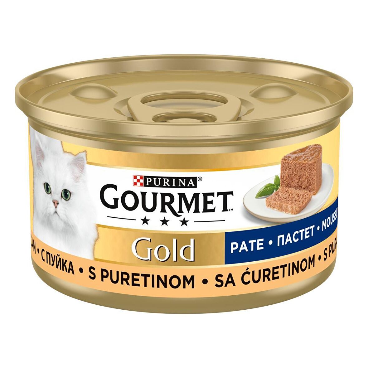 Gourmet Gold Kıyılmış Hindi Etli Kedi Konserve Maması 85 Gr 12 Adet