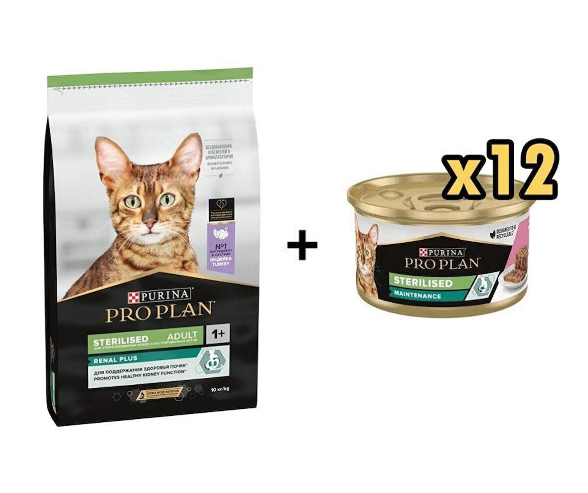 Pro Plan Hindili Kısırlaştırılmış Kedi Maması 3 Kg +12 Adet Proplan Sterilised Ton ve Somonlu Kısırlaştırılmış Kedi Konservesi 85 Gr