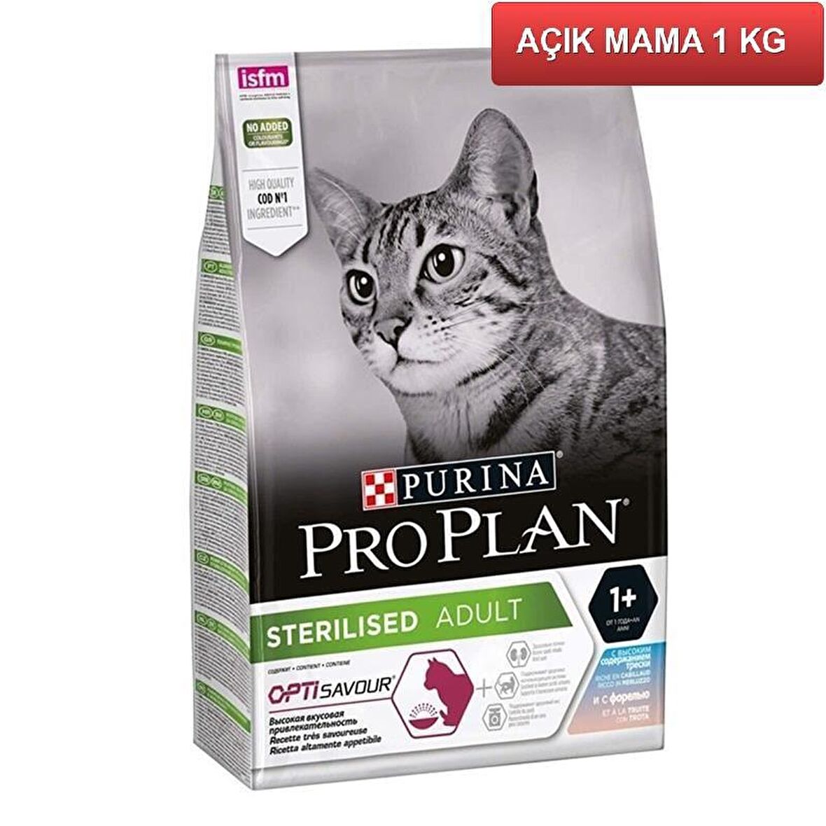 ProPlan Sterilised Morina Balıklı Kısırlaştırılmış Kedi Maması 1 Kg AÇIK