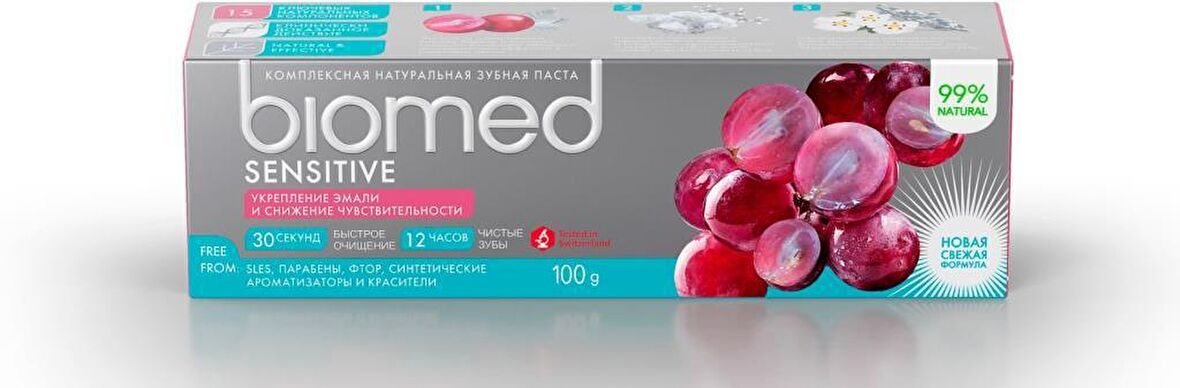 Biomed Sensitive Tam Koruma Doğal Diş Macunu 100 g 