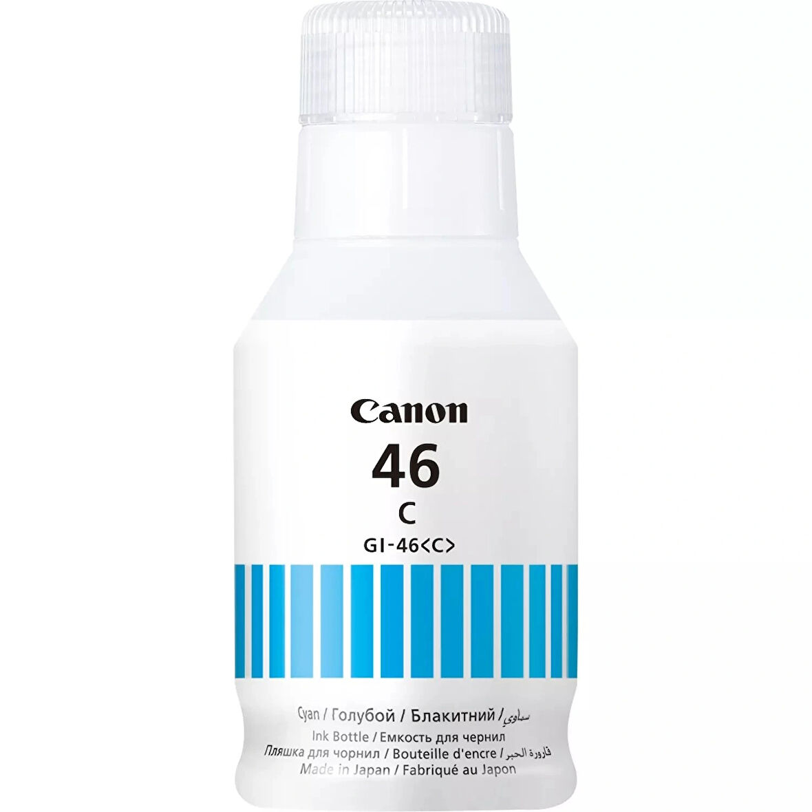 Canon Gı-46c Cyan Mürekkep Kartuşu 4427c001