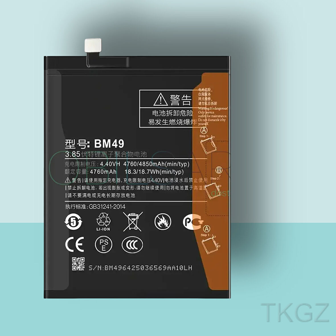 Tkgz - Xiaomi Mİ MAX - BM49 - Batarya Pil Orijinal Sıfır