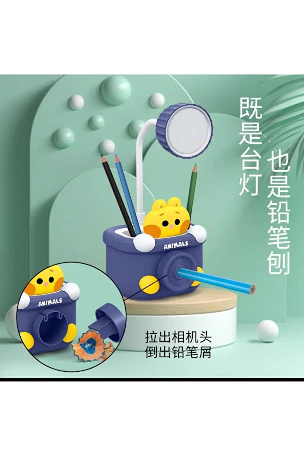 Masa Lambası (Kod 271)