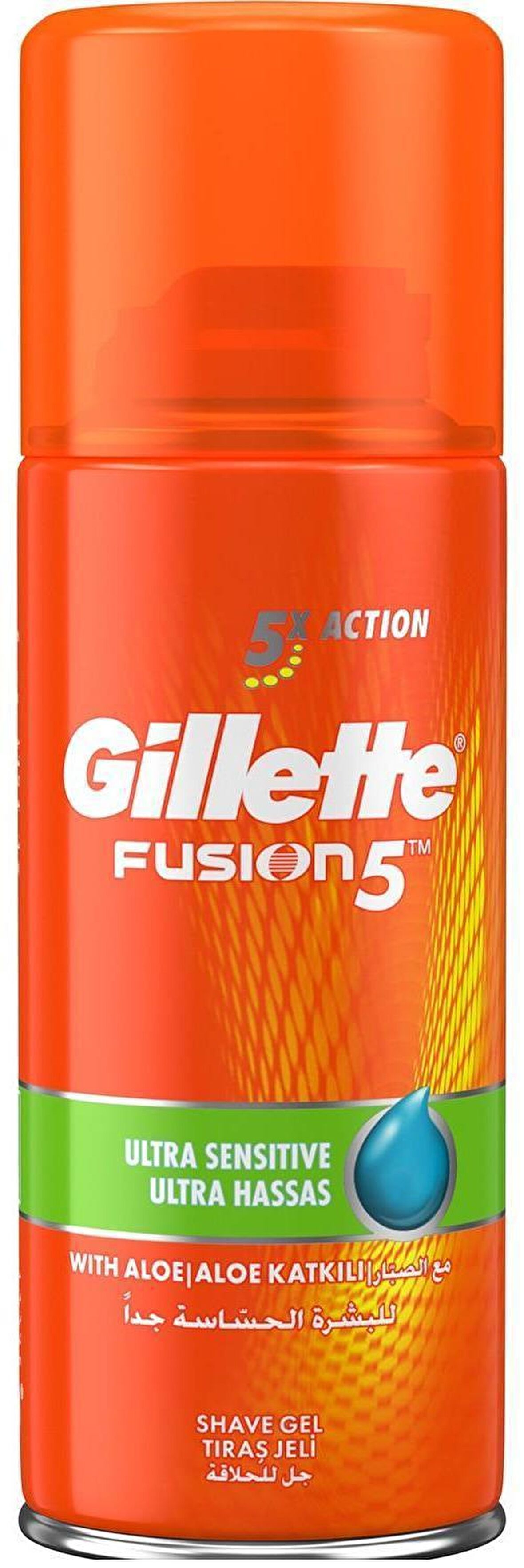 Gillette Traş Jeli Fusıon Ultra Hassas 75 Ml