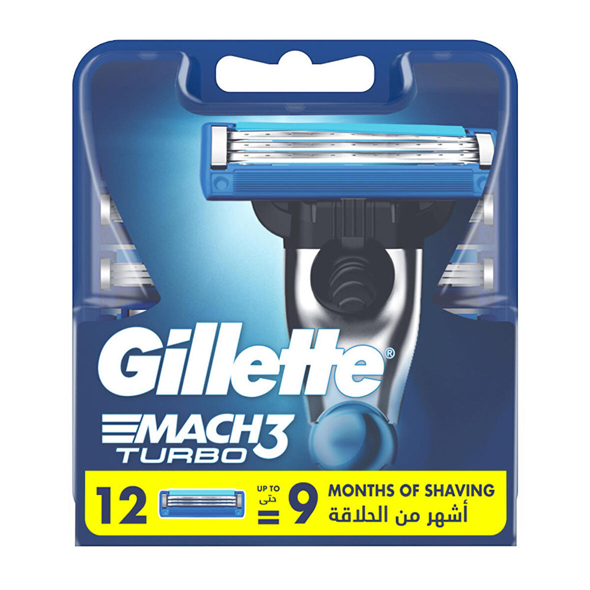 Gillette Mach3 Turbo Yedek Erkek Tıraş Bıçağı 12'li