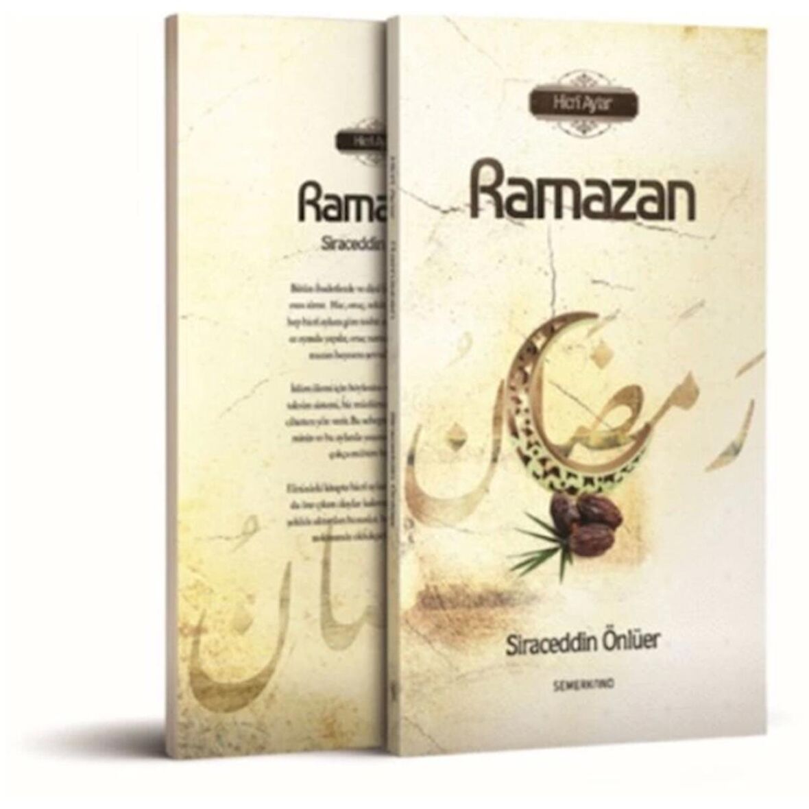 Ramazan