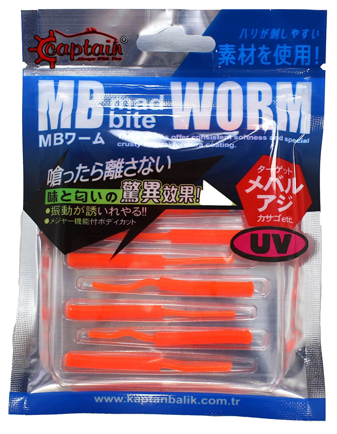 Captain 3520 Mini Worm 10 lu 5 cm Aromalı LRF Silikonu Renk:06