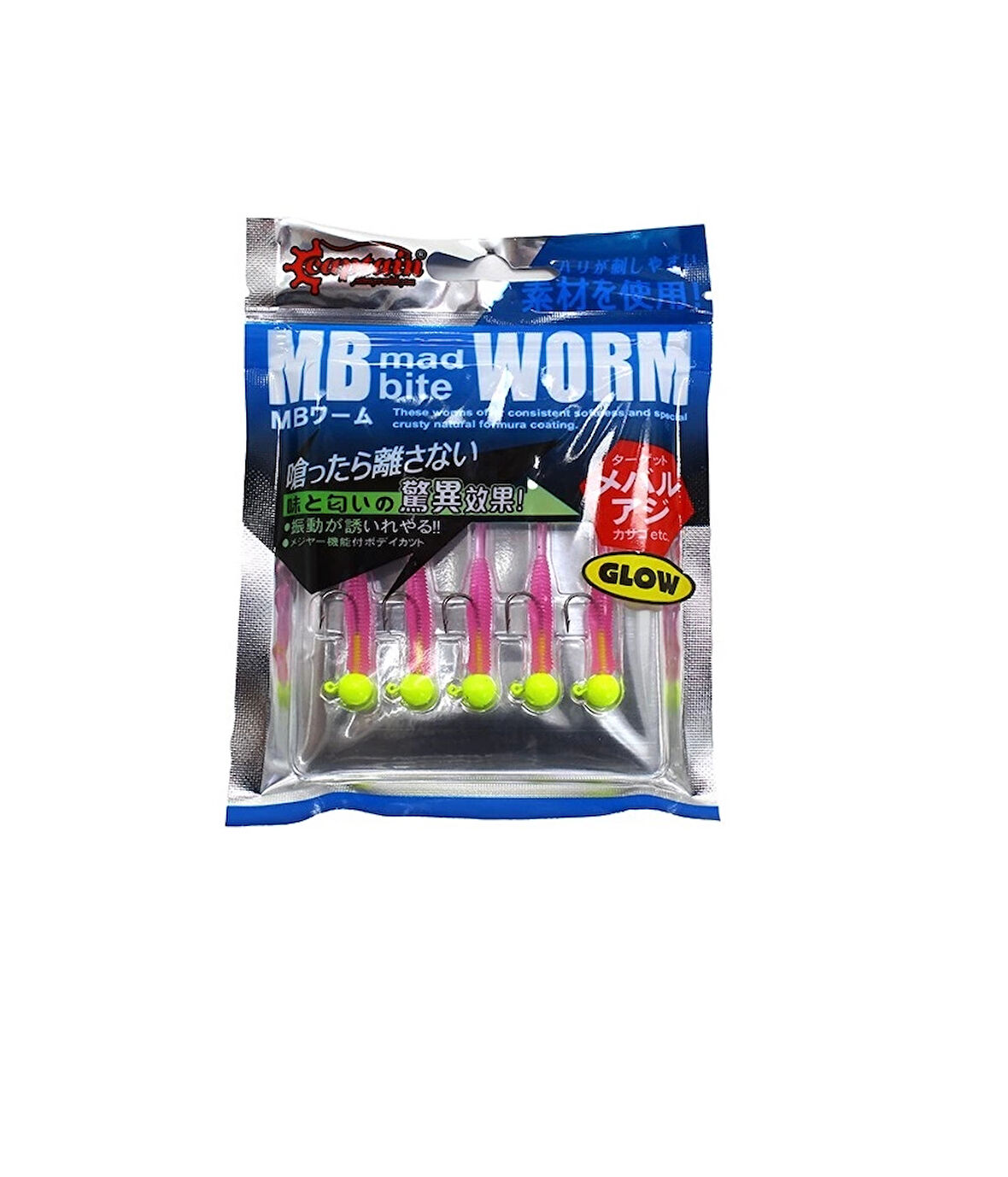 Captain 3521 Mini Worm 4.5cm Jig Headli LRF Silikonu 5'li SET Renk:03