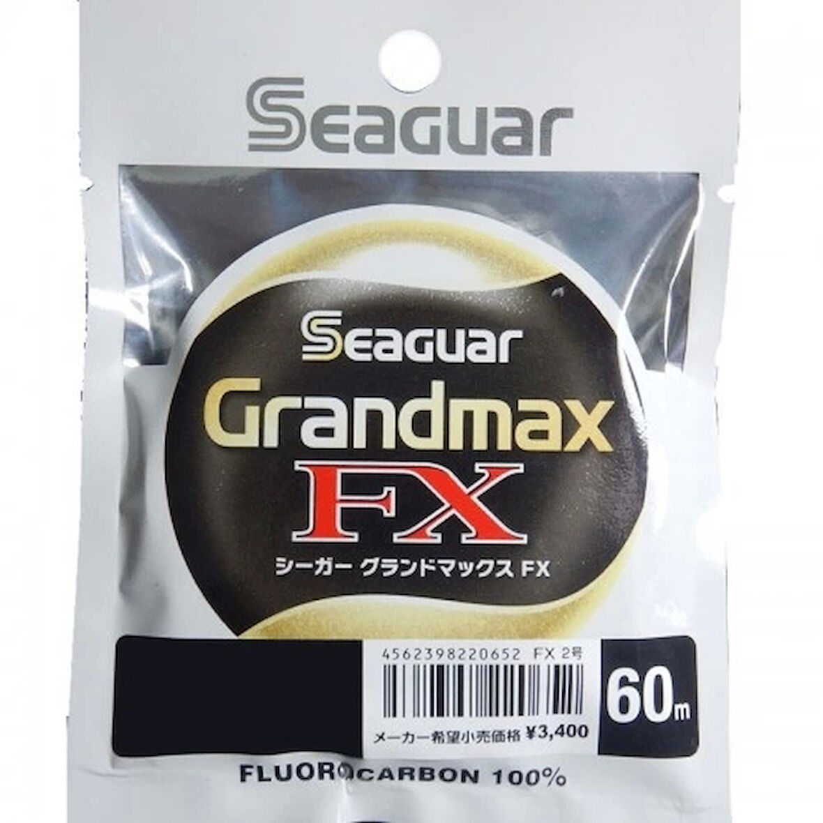 Seaguar Grandmax SOFT 60mt 0,128mm %100 FluoroCarbon Misina