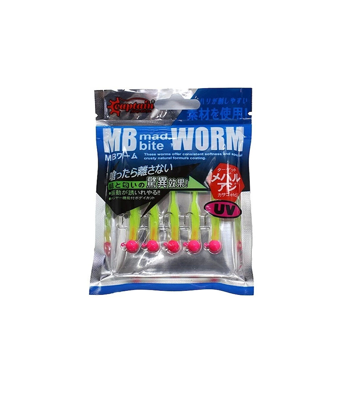 Captain 3521 Mini Worm 4.5cm Jig Headli LRF Silikonu 5'li SET Renk:02