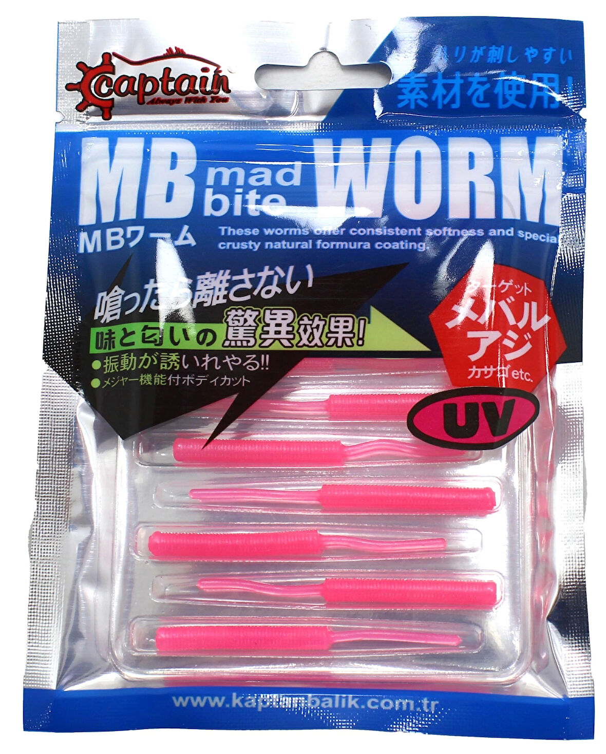 Captain 3520 Mini Worm 10 lu 5 cm Aromalı LRF Silikonu Renk:03