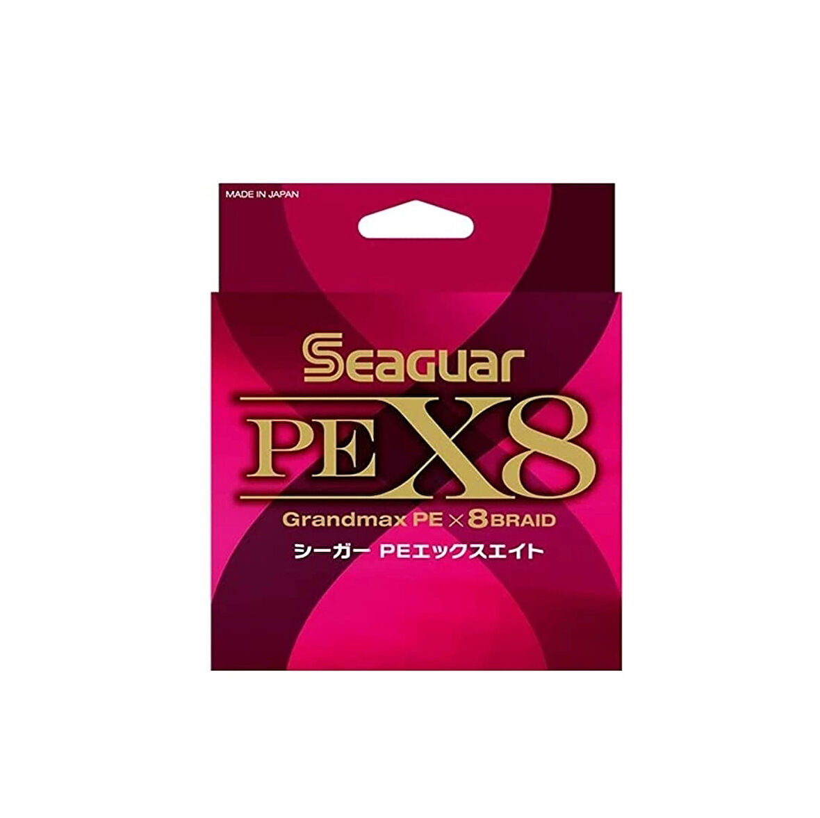 Seaguar X8 Grandmax PE 1.0 -0.165mm İp Misina 150mt Multi Color